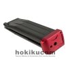 5KU Metal Mag Base for TM Hi capa