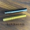 5KU Stainless Threaded Outer Barrel TM Hi-Capa 4.3 GB485