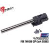 Guarder 6.02mm Inner Barrel with Hop-Up Chamber for TM G17 Gen.4