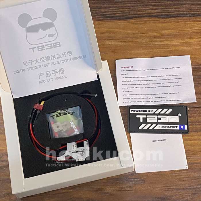 Mosfet T238 DTU V2 EXP (V2.0) Bluetooth Version For V2 Gearbox