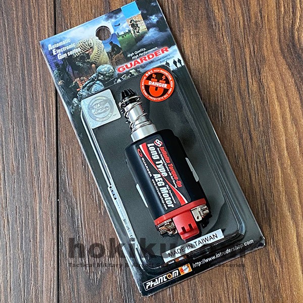 Dinamo Motor Guarder Infinite - Long