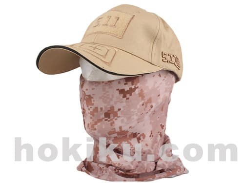 Fast dry Multifunction Wear - AOR1