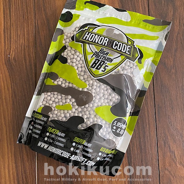 BB Honor Code 0.20 g / 0.2 gr / 0,20 / 0,2 gram 4000rds ORIGINAL