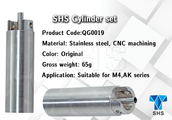 SHS One Piece Type Cylinder Set v.2 QG0019 - Image 2