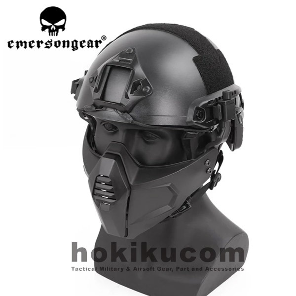 Half Mask EMERSON for Tactical Helmet