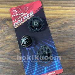 BD Ultra Lightweight Gearset 16:1 AEG