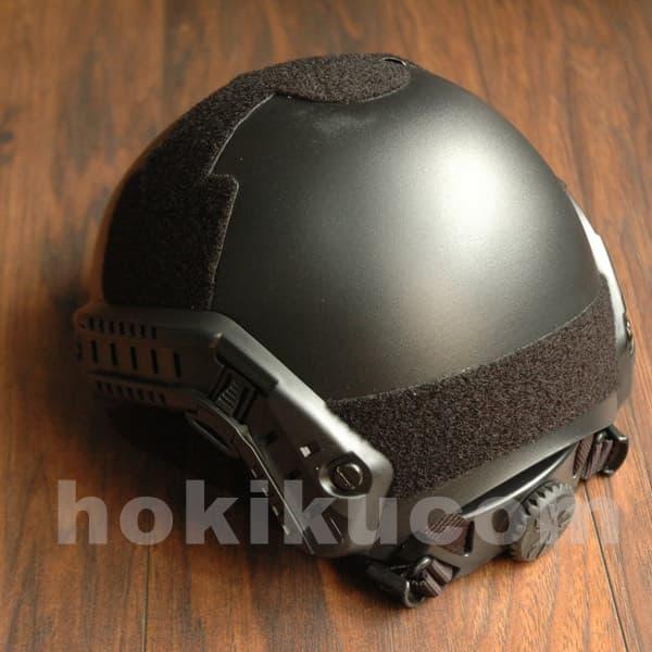 Helm Emerson FAST with dial liner MH Type - Black - Image 3