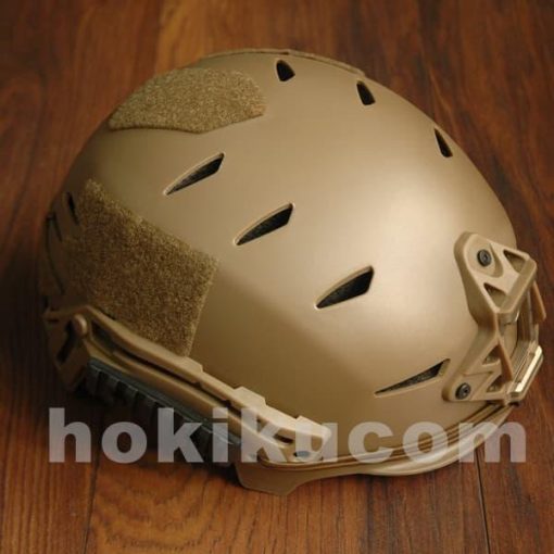 Helm Emerson EXF Bump - Brown