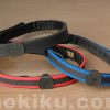 EMERSON IPSC Special Belt