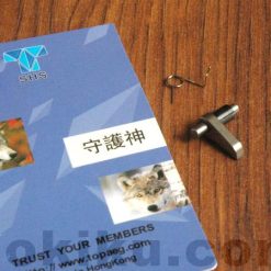 Anti reversal latch SHS