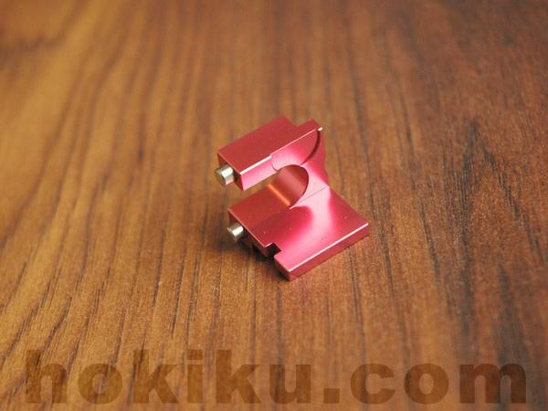 PPS MBlock M-Block Gearbox Stabilizer