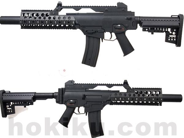 G36 to M4 Hybrid Stock Adaptor - Image 2