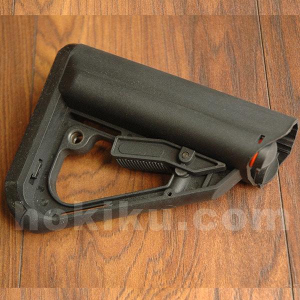 Popor Tactical Airsoft Ergo Style Buttstock M4
