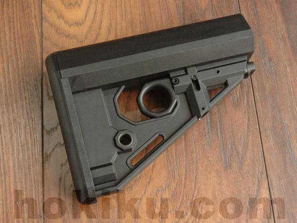 Popor Tactical RAT Stock