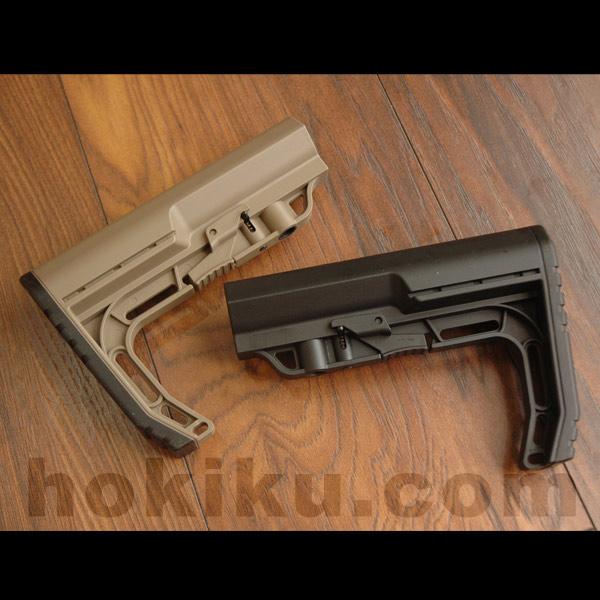 Popor MFT Battlelink Minimalist