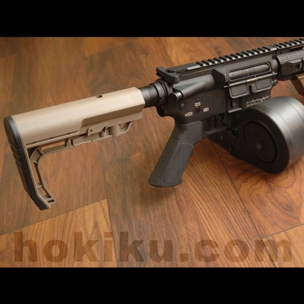 Popor MFT Battlelink Minimalist - Image 2