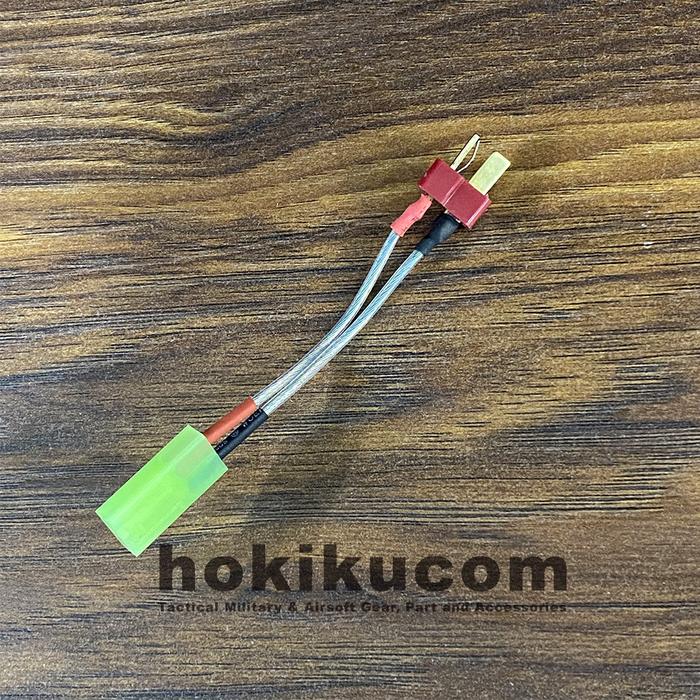 Converter Type B Socket T dean / T Plug to Mini Tamiya