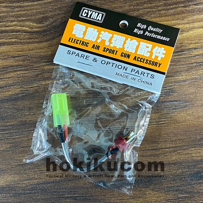 Converter Type B Socket T dean / T Plug to Mini Tamiya - Image 2