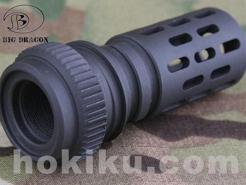 BD Flashhider BattleComp 51T CCW - Image 3