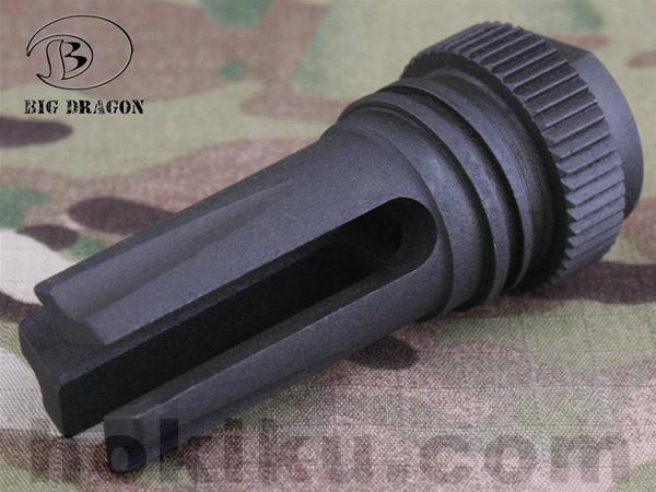 BD Flashhider AAC M4 2000