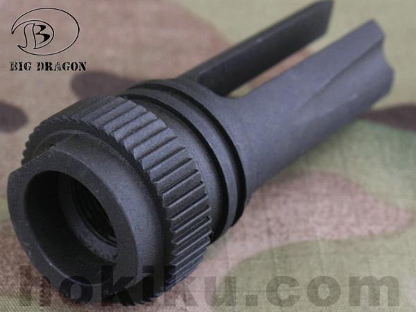 BD Flashhider AAC M4 2000 - Image 3