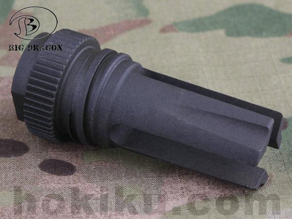 BD Flashhider AAC M4 2000 - Image 4