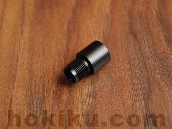 Flashhider Adaptor 14mm CW to CCW