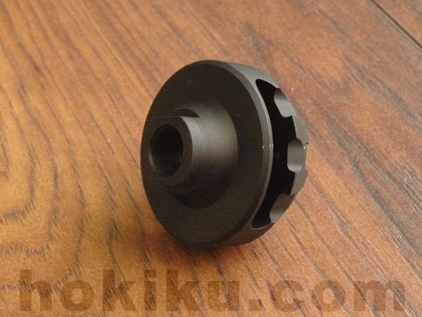 Flashhider Cookie Cutter Comp Type A - Image 2