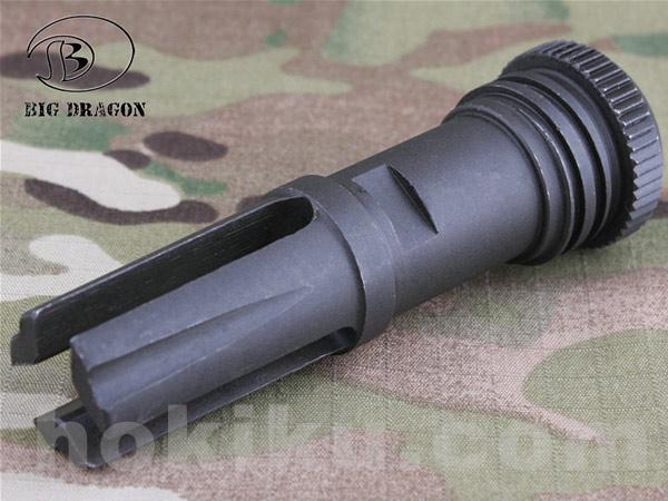 Flashhider AAC Style Blackout 51T MITER