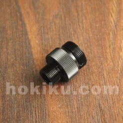 PPS Silencer Adapter for Well MB-08/10 20mm CW to 14mm CCW