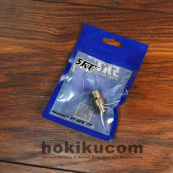 5KU Silencer Adaptor Converter 11mm CW to 14mm CCW GB-496 - Image 2
