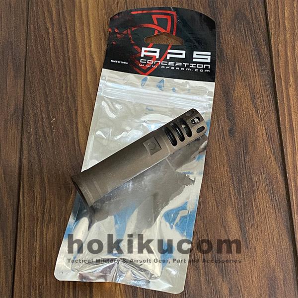 APS Extend Flashhider 14mm CCW AEG GBB WGG WGB