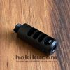 AF Compensator Flashhider for TM Hicapa