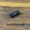 Flashhider Silencer Adaptor 14mm CCW/CW Male to 14mm CCW Male