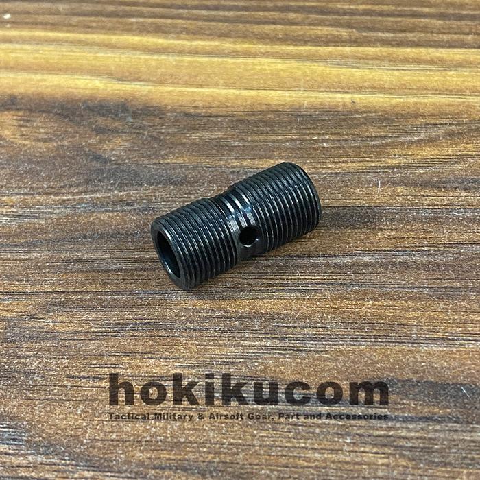 Flashhider Silencer Adaptor 14mm CCW/CW Male to 14mm CCW Male