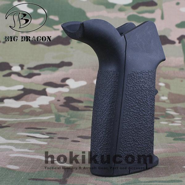Pistol Grip M4 MIAD Grip AEG - Image 2