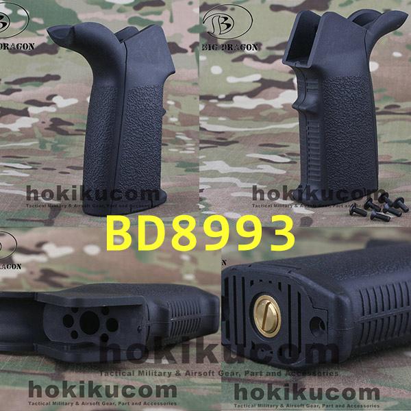 Pistol Grip M4 MIAD Grip AEG - Image 5