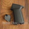 Pistol Grip AK 47 74 MOE Style Grip GBBR