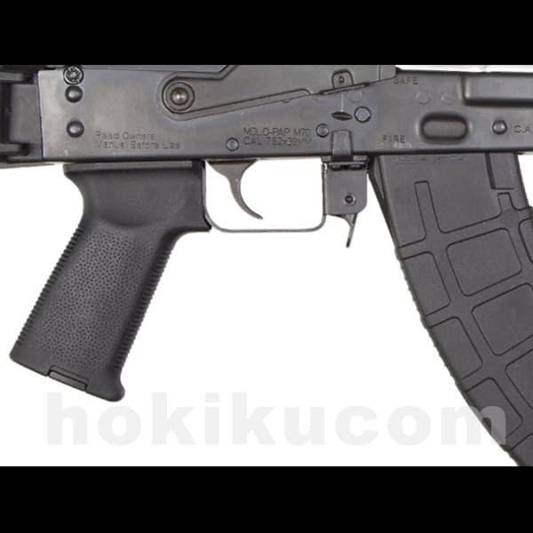 Pistol Grip AK 47 74 MOE Style Grip GBBR - Image 4