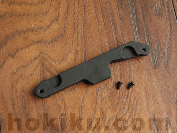 AK 74 Side mount adaptor for scope mount - Image 2