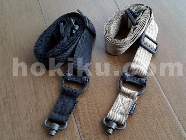 Tali Sandang Sling MS4 Dual QD Swivel
