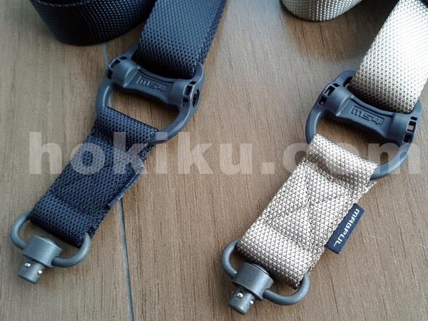 Tali Sandang Sling MS4 Dual QD Swivel - Image 2