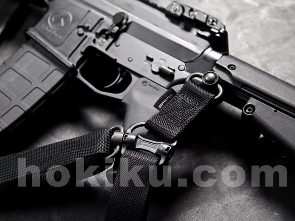 Tali Sandang Sling MS4 Dual QD Swivel - Image 3