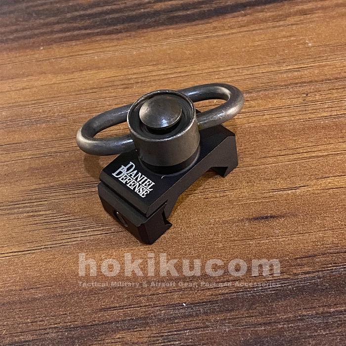 Tactical Rail Mount Offset with QD Swivel for AEG GBBR Picatinny