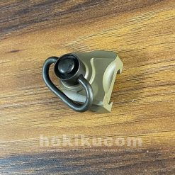 Tactical QD Sling Swivel for 20mm Picatinny Rail