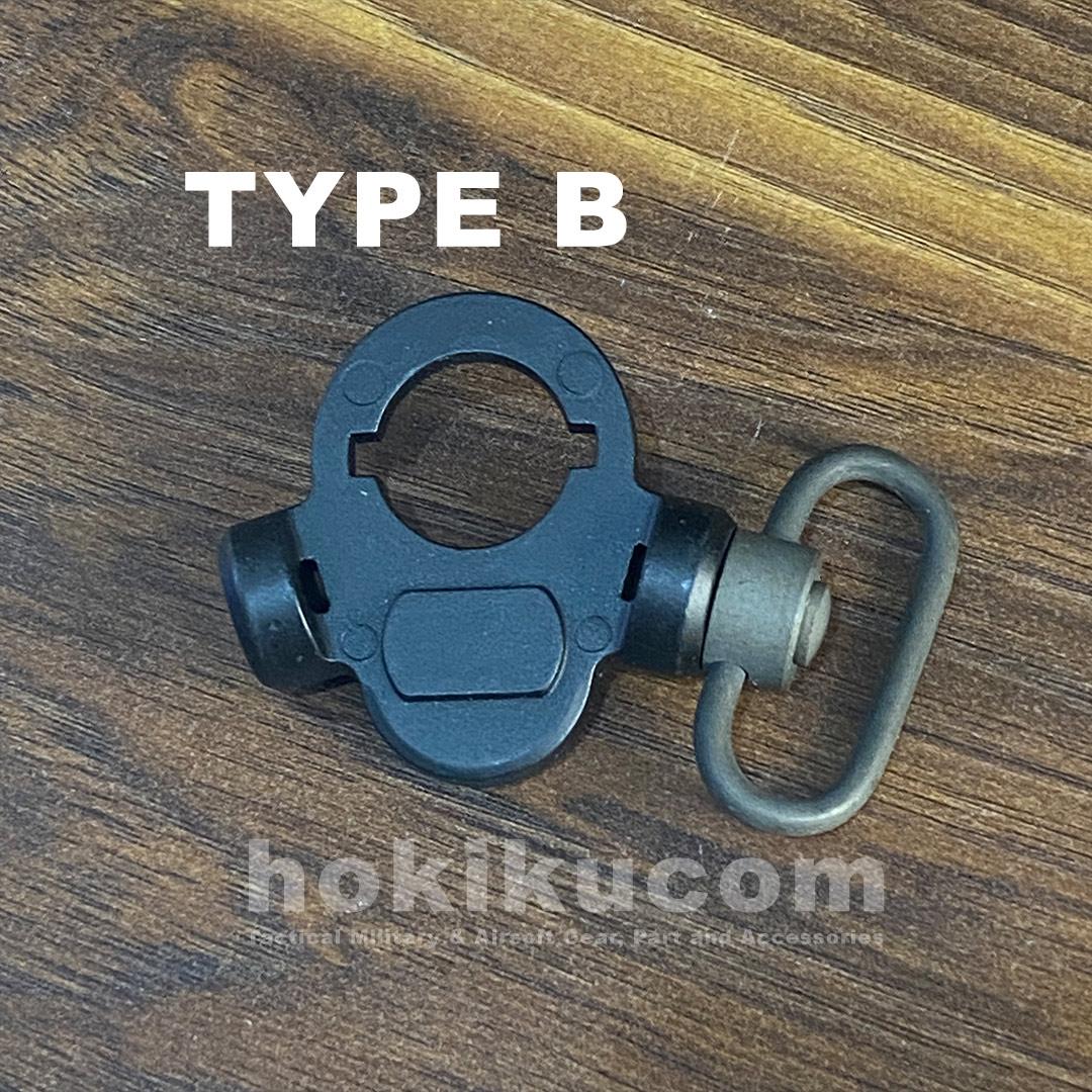 Dual Side QD Sling Swivel - Image 2