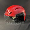 Helm Safety Premium Emergency Response Search Rescue FMA EX SAR Helmet with Visor