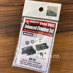 Guarder Enhanced Hop-Up Chamber Set for TM G17 Gen.4  GLK-208 B