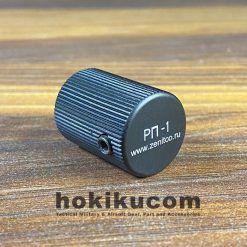 5KU RP-1 Extended Cocking Charging Handle Knob for AK Airsoft Series