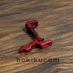 APS PHANTOM Ambidextrous Mag Release Catch M4 AEG